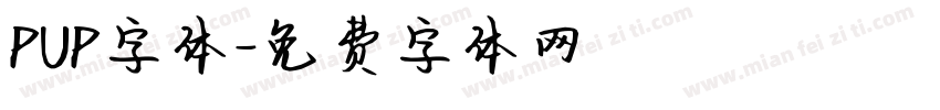 PUP字体字体转换