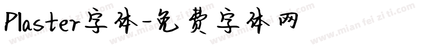 Plaster字体字体转换
