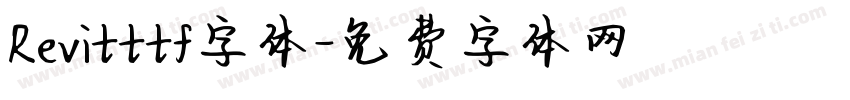 Revitttf字体字体转换