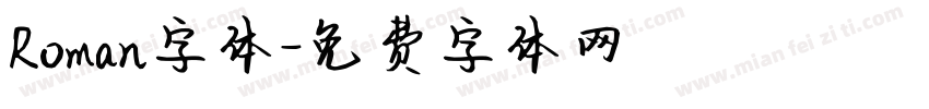 Roman字体字体转换