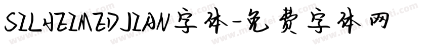 SILHEIMEDJIAN字体字体转换