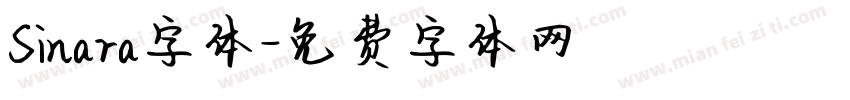 Sinara字体字体转换