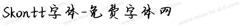 Skontt字体字体转换