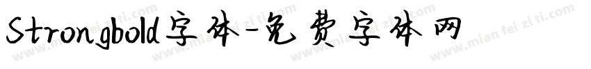 Strongbold字体字体转换