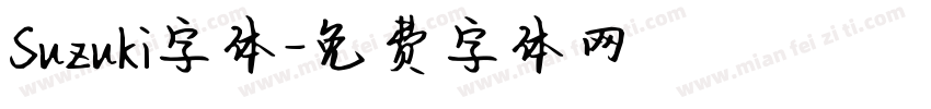 Suzuki字体字体转换