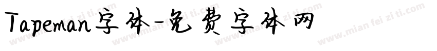 Tapeman字体字体转换