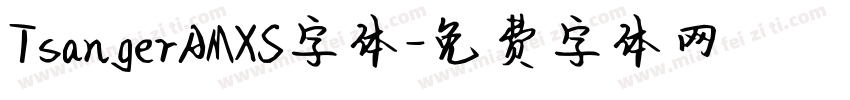 TsangerAMXS字体字体转换