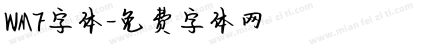 WMF字体字体转换