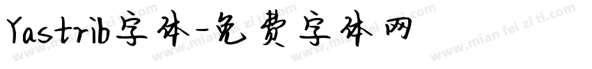 Yastrib字体字体转换