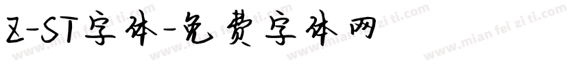 Z-ST字体字体转换