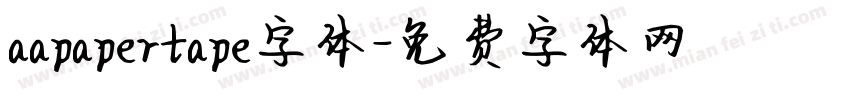 aapapertape字体字体转换
