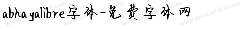 abhayalibre字体字体转换