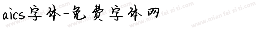 aics字体字体转换