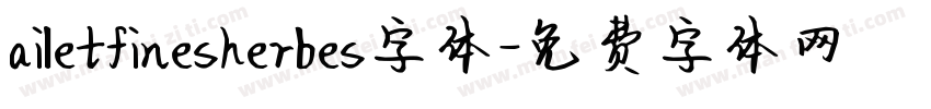ailetfinesherbes字体字体转换