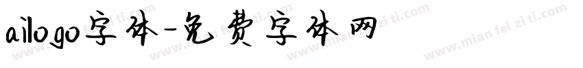 ailogo字体字体转换
