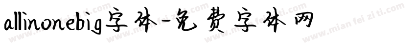 allinonebig字体字体转换