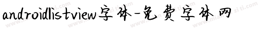 androidlistview字体字体转换