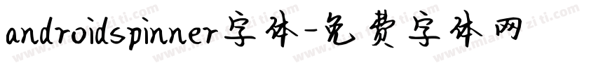 androidspinner字体字体转换