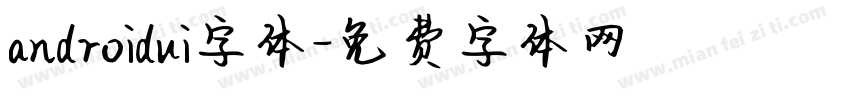 androidui字体字体转换