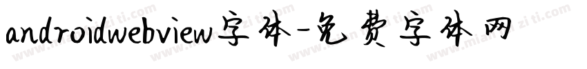 androidwebview字体字体转换