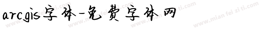 arcgis字体字体转换