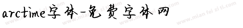 arctime字体字体转换