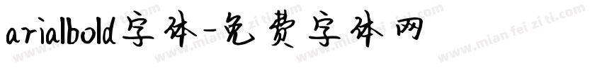 arialbold字体字体转换