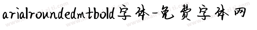 arialroundedmtbold字体字体转换