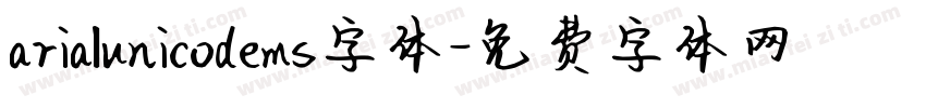 arialunicodems字体字体转换