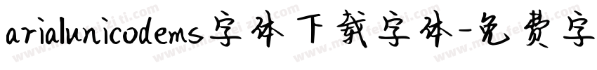 arialunicodems字体下载字体字体转换