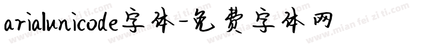 arialunicode字体字体转换