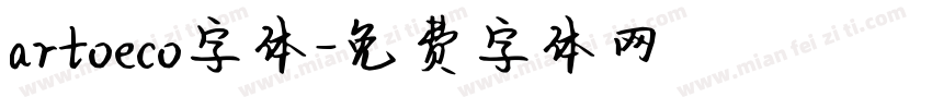 artoeco字体字体转换