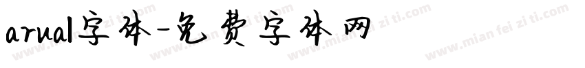 arual字体字体转换
