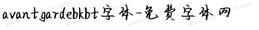 avantgardebkbt字体字体转换