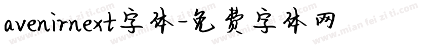 avenirnext字体字体转换