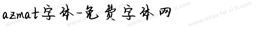 azmat字体字体转换