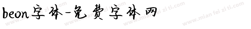 beon字体字体转换