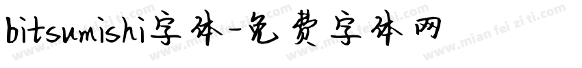 bitsumishi字体字体转换