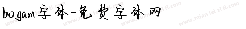 bogam字体字体转换