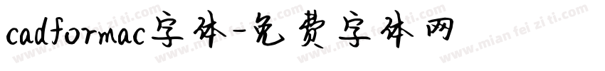 cadformac字体字体转换