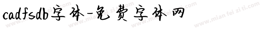 cadfsdb字体字体转换
