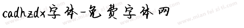 cadhzdx字体字体转换