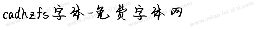 cadhzfs字体字体转换