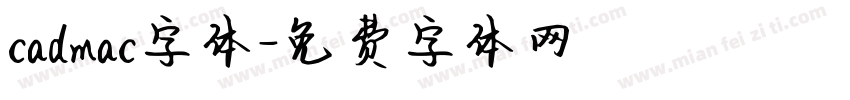 cadmac字体字体转换