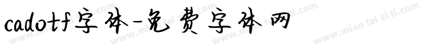 cadotf字体字体转换