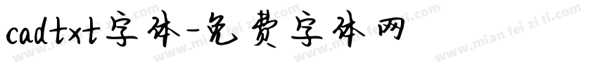 cadtxt字体字体转换