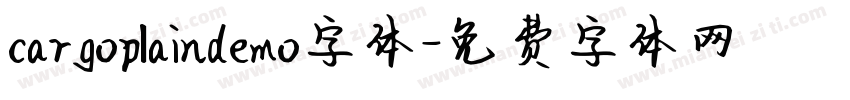 cargoplaindemo字体字体转换