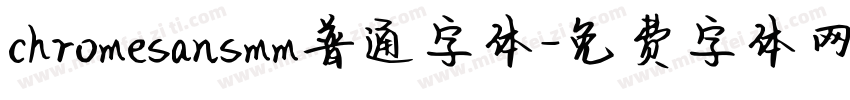 chromesansmm普通字体字体转换