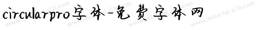 circularpro字体字体转换