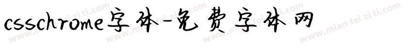 csschrome字体字体转换